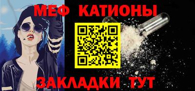 МДМА Лесосибирск