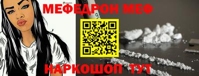 МДМА Лесосибирск