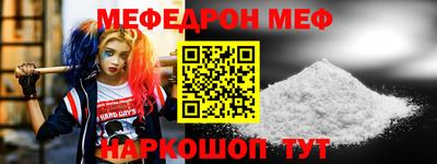 ECSTASY Ликино-Дулёво