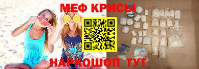 шишки Ливны