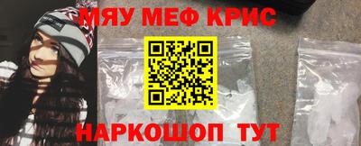 ECSTASY Ликино-Дулёво