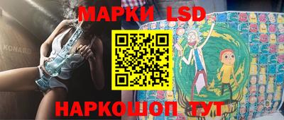 МДМА Лесосибирск