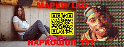 МДМА Лесосибирск