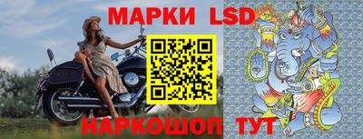 МДМА Лесосибирск