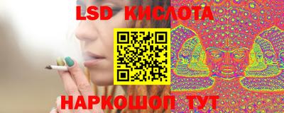 ECSTASY Ликино-Дулёво