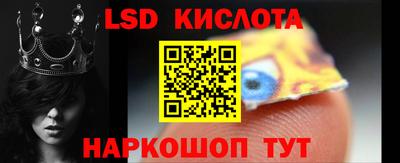 ECSTASY Ликино-Дулёво