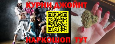 МДМА Лесосибирск