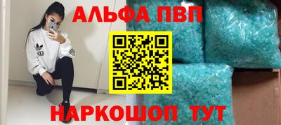 МДМА Лесосибирск