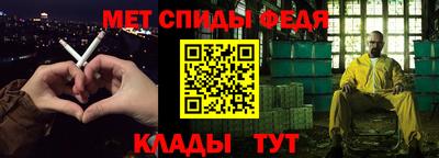 шишки Ливны