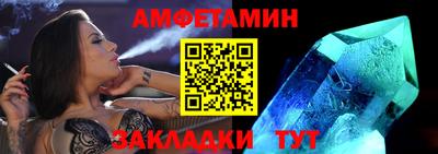 ECSTASY Ликино-Дулёво