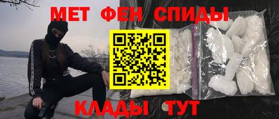 МДМА Лесосибирск