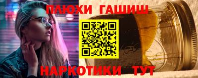 ECSTASY Ликино-Дулёво