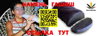 МДМА Лесосибирск